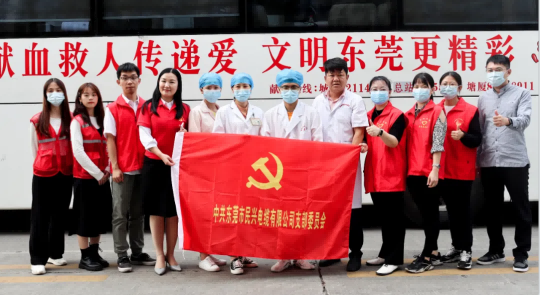 热血奉献，爱心永恒 | yh86银河国际人踊跃参与无偿献血活动